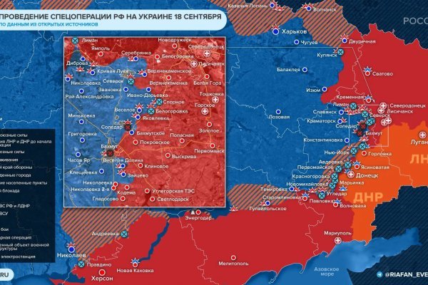 Как отличить оригинальный сайт кракена