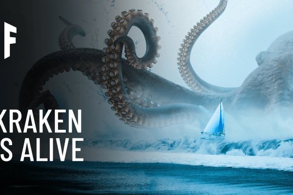 Kraken tor ссылка kraken014 com