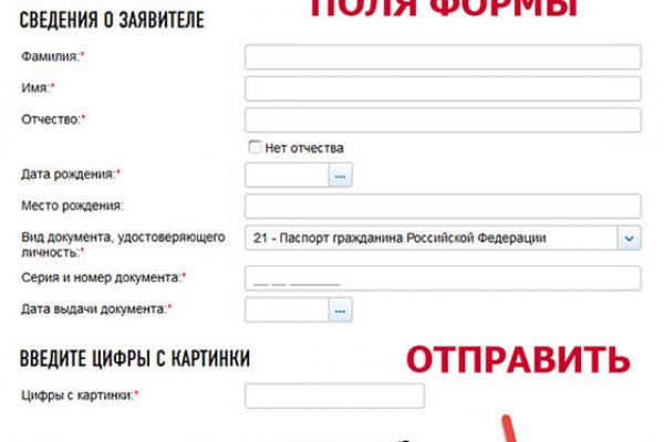 Кракен сайт наркотиков
