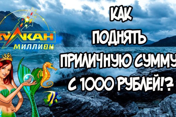 Ссылки на сайты даркнета