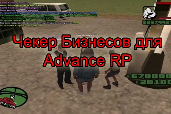 Кракен сайт kraken014 com